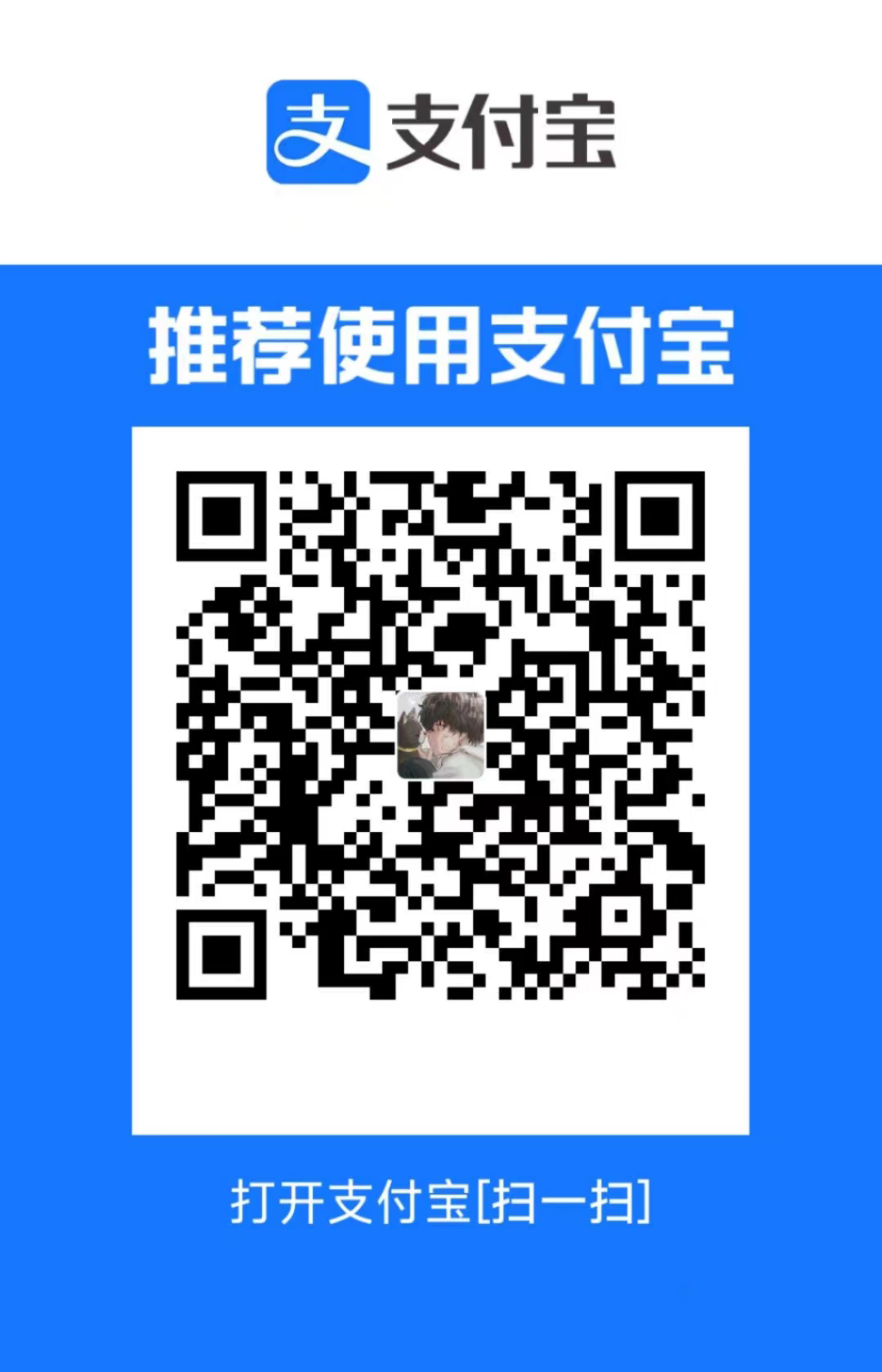 alipay_img